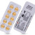 Carevitra 20mg (Wardenafi